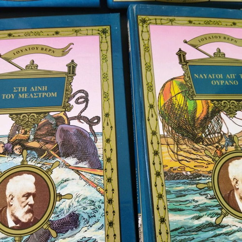 Jules Verne book series like new, classic stories, set of 8