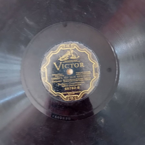 Gramophone, plate, disc, 6 pieces