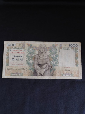 1000 Drachmai banknote from Greece used, 1935