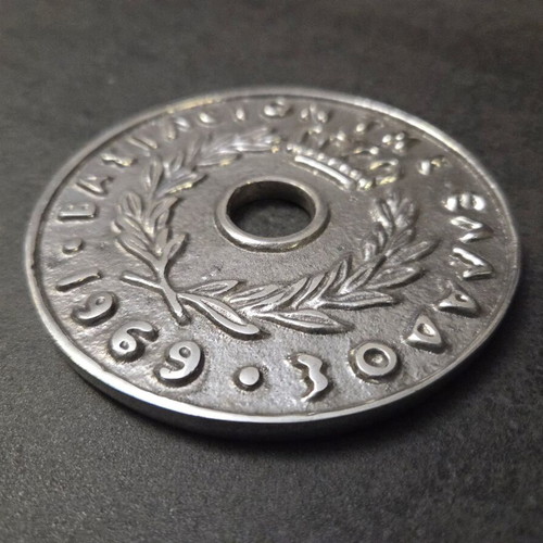 Coaster 20 lepta (drachma) used, pierced 1969 coin, aluminum