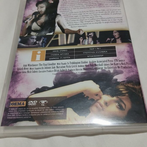 Amy Winehouse Frank 2 CD digipack with documentary