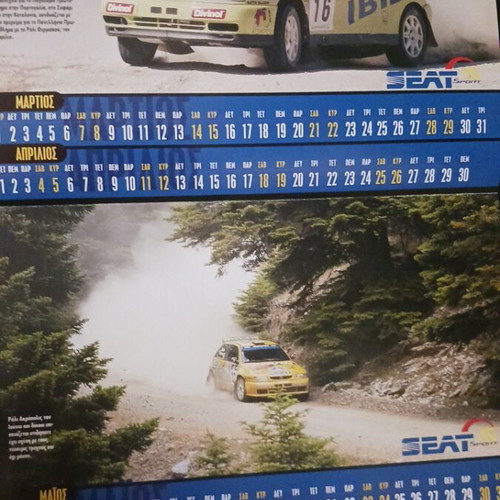 Seat Sport 1998 calendar