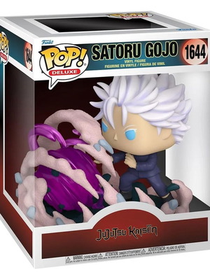Funko Pop! Animation Jujutsu Kaisen Satoru Gojo #1644 Deluxe καινούργιο σφραγισμένη συσκευασία