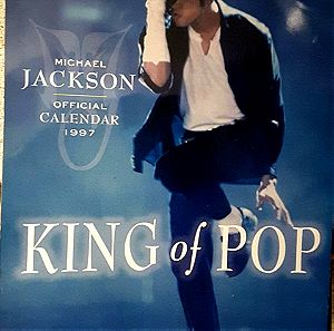 Michael Jackson Calendar. 1997.