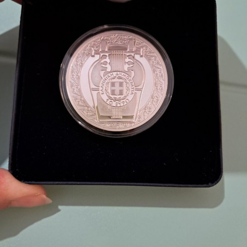Silver Commemorative Coin 10 Euro 2017 Sappho Proof