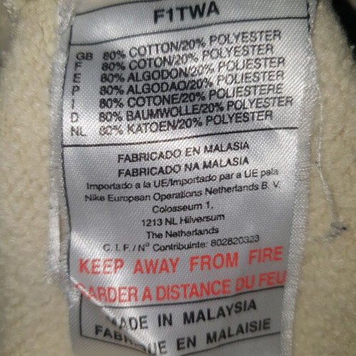 Nike 90s pullover XXL used, beige