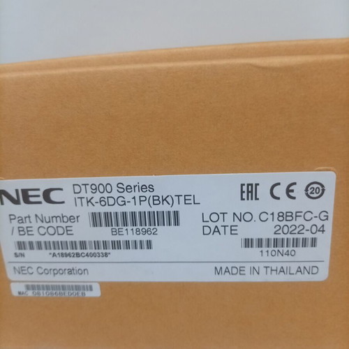 NEC Corded Home Phone black, new