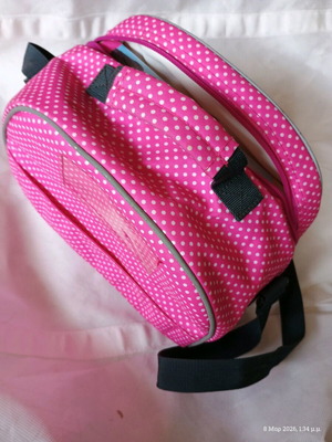 Children's lunch bag like new