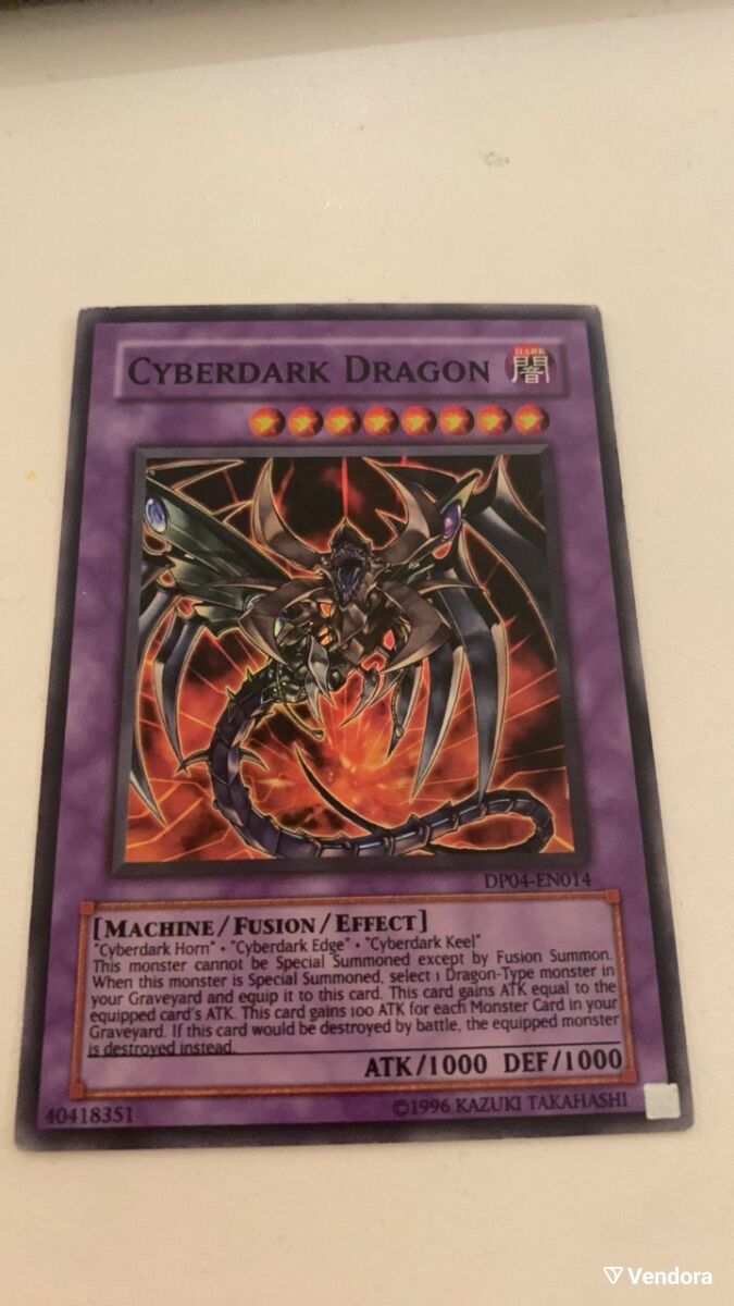 Cyberdark Dragon κάρτα Yu-Gi-Oh! σαν… - € 5,00 - Vendora.gr