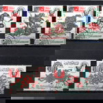  ΥΕΜΕΝΗ, ΒΑΣΙΛΕΙΟ 1965 Flowers SET CTO    κομπλε σειρα σφραγισμενα  χαριστηκα