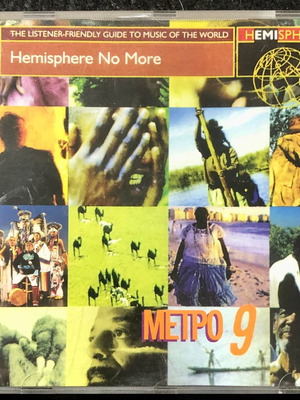Hemisphere No More CD used, reggae