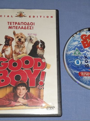 Good Boy DVD used with subtitles