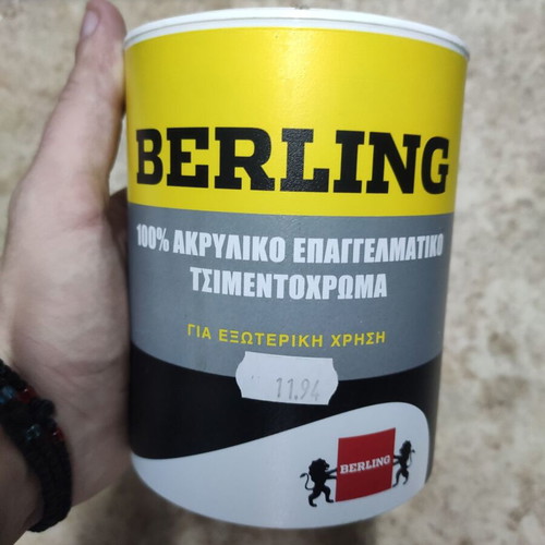 Berling 100% Acrylic Professional Cement Paint Grey 750ml New