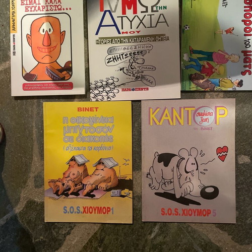 Set of 5 used comic and cartoon books