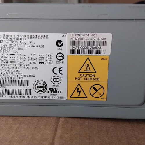 Delta Electronics DPS-600MB E 600W power supply like new