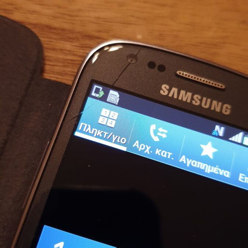 Samsung Galaxy SIII Mini used, classic old gray phone