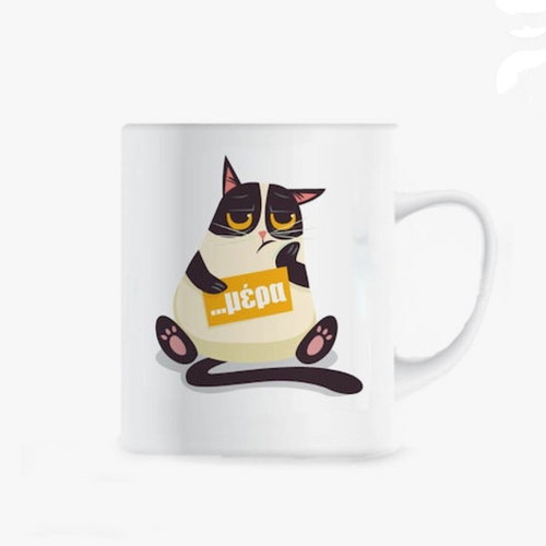 Grabby Cat Mug 200ml new, ceramic