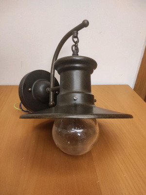Sun Light Wall Outdoor Lantern new, metal/glass