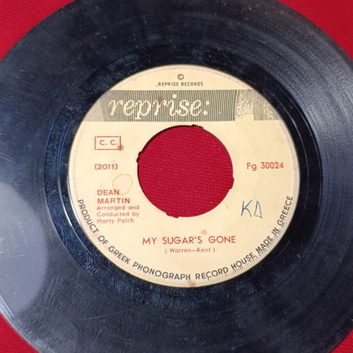 Dean Martin From The Bottom Of My Heart 45 RPM vinyl used