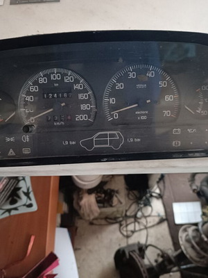 Καντράν για Fiat Uno '88-'96 σαν καινούργιο