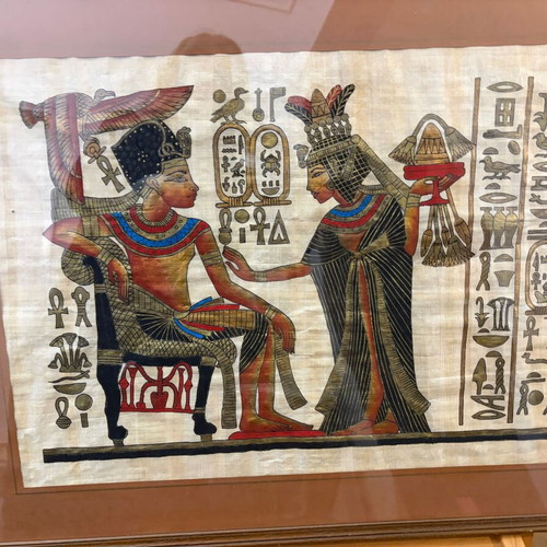 Papyrus in frame like new, illustrated