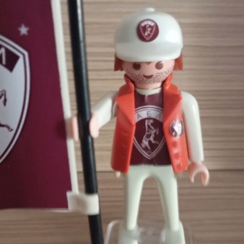 Playmobil AEL Fan Figure like new with flag and stand