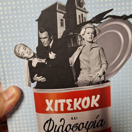 Books used, pack of 3 including Hitchcock and Elena Akrita