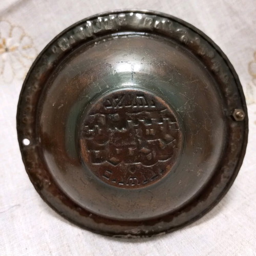Old copper set