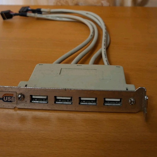 Internal USB cable used