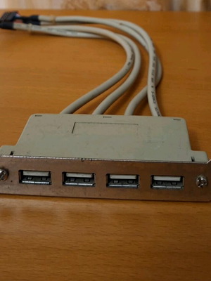 Internal USB cable used
