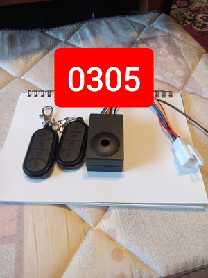 Alarm for electric bike, motor or scooter 12V with two remotes new
