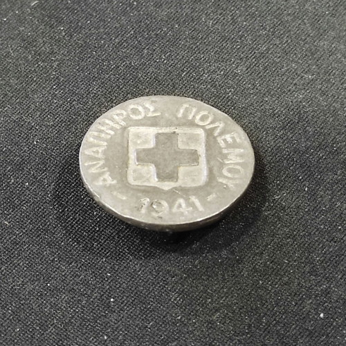 War Disabled 1941 Badge used, lapel pin