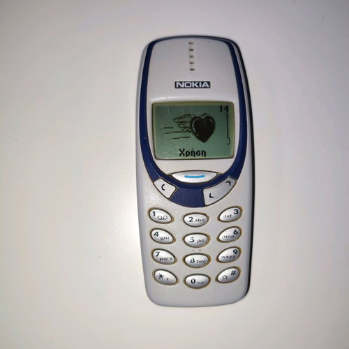 Nokia 3330 τηλέφωνο μεταχειρισμένο με φορτιστή και κουμπιά