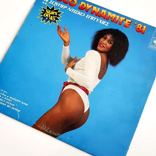 Disco Dynamite '81 vinyl record like new