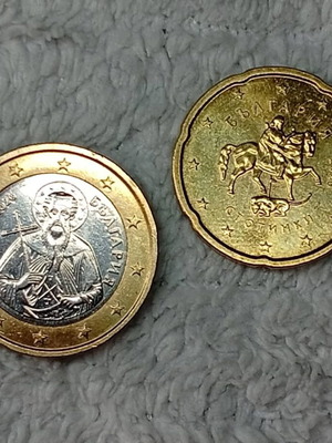 Bulgaria coins used, set of 2, 20 euro cents and 1 euro 2026