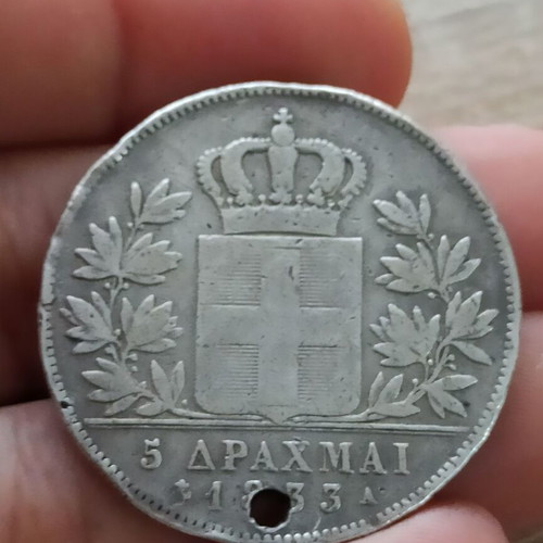 Othon 5 Drachmai 1833 used with hole