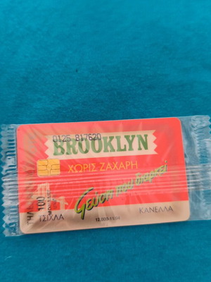Greek phone card sealed
