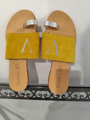 Bozikis Slide Sandals Size 41 New, Handmade Leather Yellow
