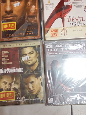 DVD and CD box set with movie and soundtrack, action genre, new