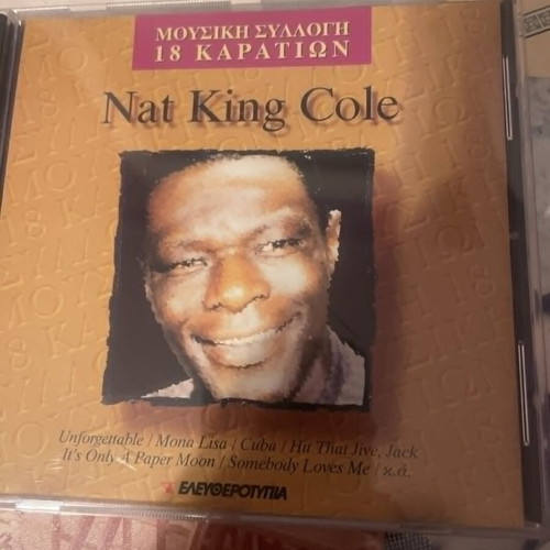 CD music collection 18 Karat