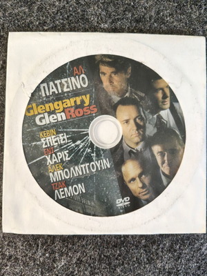 Glengarry Glen Ross DVD used, disc only