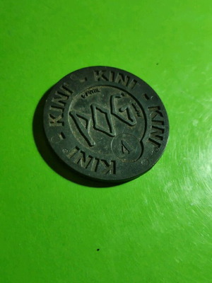 Rare Pokémon POG Kini Nintendo 2000 μεταχειρισμένο σε άριστη κατάσταση