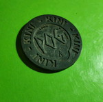 Rare Pokémon POG Kini Nintendo 2000 μεταχειρισμένο σε άριστη κατάσταση
