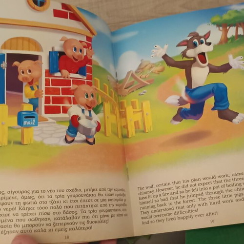 The Three Little Pigs puzzle and storybook set used