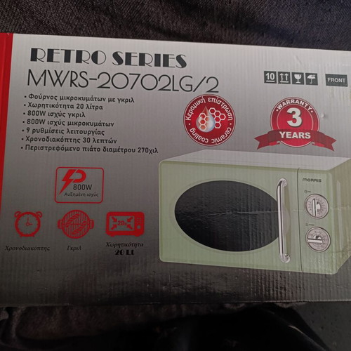Morris Retro Green Microwave Oven MWRS-2070LG new