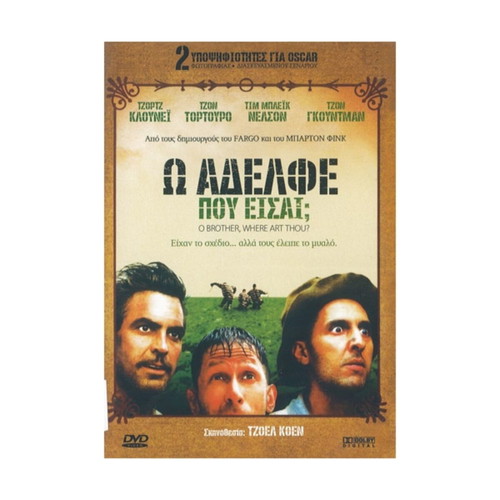 O Brother Where Art Thou? DVD like new with subtitles