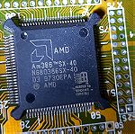  ΥΠΟΛΟΓΙΣΤΗΣ  386 SX AMD 1 MB RAM