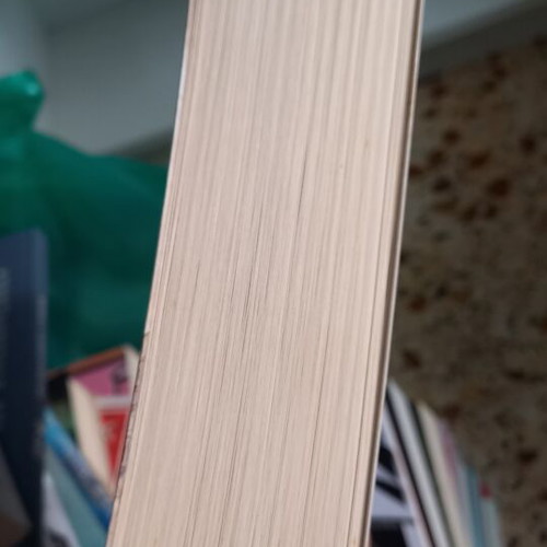 Asi Kioura Gia Mia Patrida book, true story