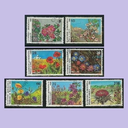 1989 Greek Mint Never Hinged Stamps Wildflowers Set
