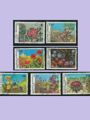 1989 Greek Mint Never Hinged Stamps Wildflowers Set